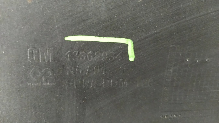 фото №16, Бампер зад задній opel astra j iv універсал