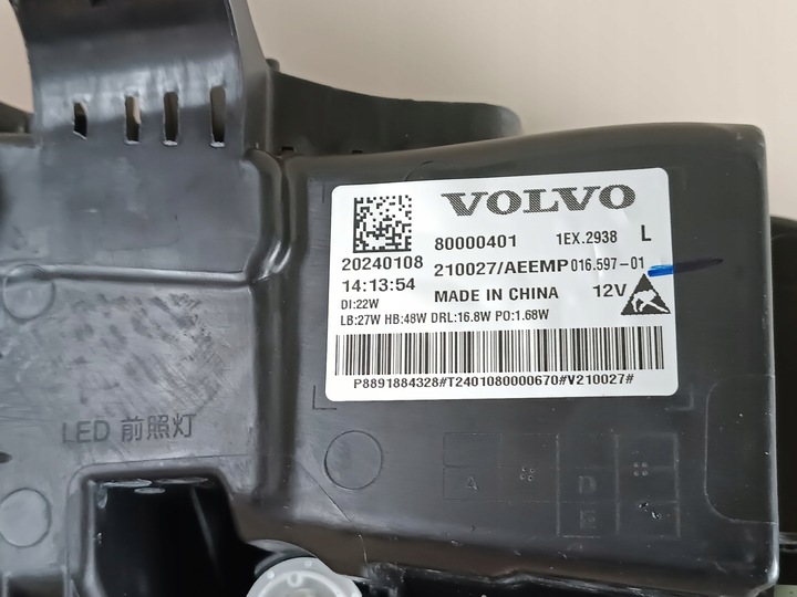 фото №10, 3010 volvo ex30 ex 30 фара лампа ліва перед передня 80000401 1ex2938