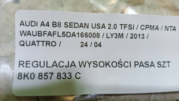 фото №8, Audi a4 b8 usa регулировка высоты ремня перед 13r