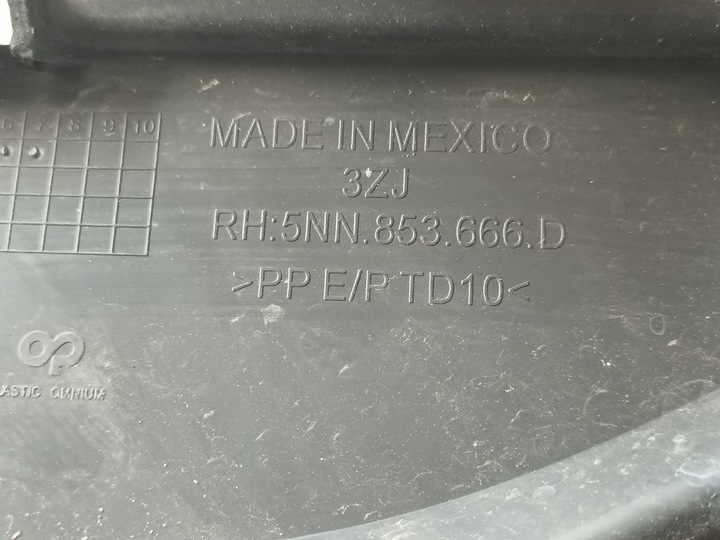 фото №12, Спойлер pod бампер переднее vw tiguan allspace рестайлинг 5nn + решётки спойлер