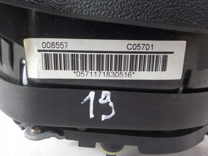 фото №12, Seat altea toledo iii подушка водителя air bag 5p0880201af