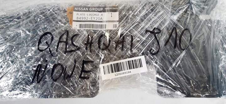 фото №10, Nissan qashqai j11 захист ременя заднього 84992-ey10a-20a