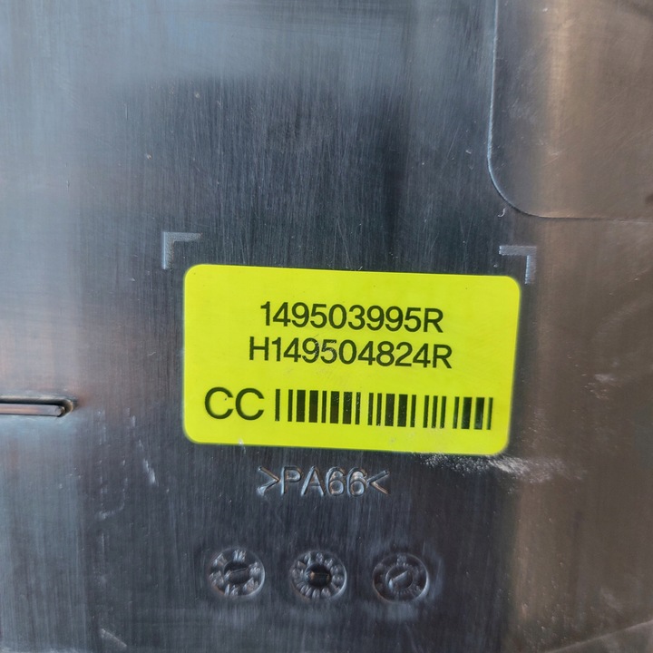 фото №8, Renault arkana 20-23r 1.6 e-tech hyb бак węgla активного 149503995r