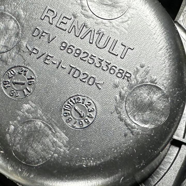 фото №5, Kadjar рестайлінг рамка захист тунелю середнього 969127660r 969253368r