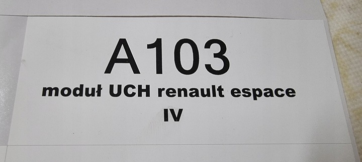 фото №5, Модуль uch блок керування renault espace iv 8200500347