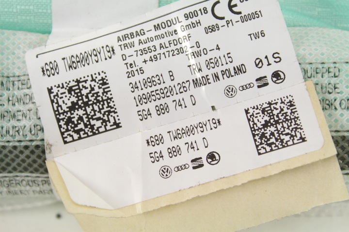 фото №7, Шторка повітряна ліва vw golf vii універсал 12-20 5g4880741d