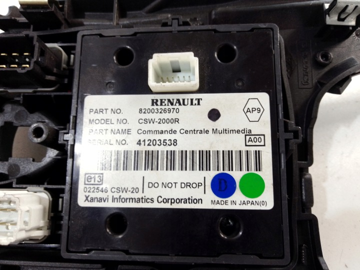 фото №7, Панель управление навигации renault laguna ii