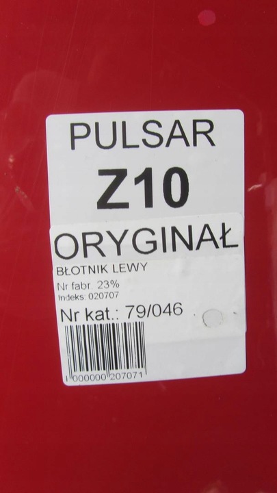 фото №8, Nissan pulsar крило лівий перед z10 46