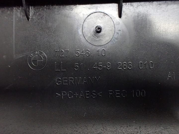 фото №9, Бардачок полиця dekor панелі консолі європа 9283011 bmw i3 i01 15r