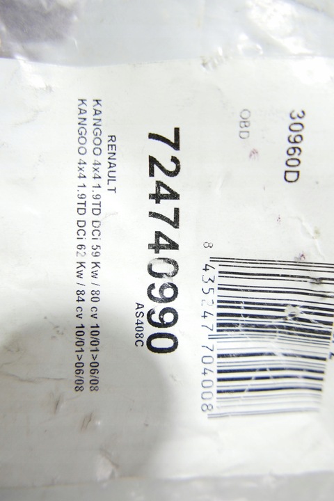 фото №10, Катализатор renault kangoo 1,9 td dci 4x4