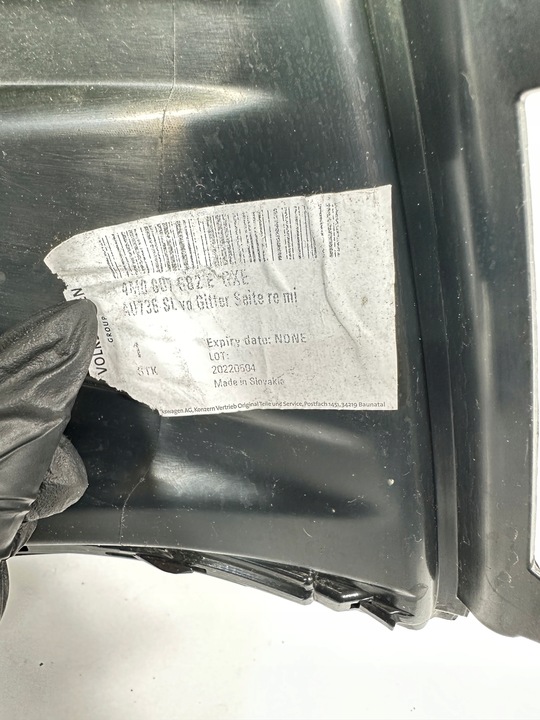 фото №7, Q7 4m s-line решітка бампера права радар 4m0807682e