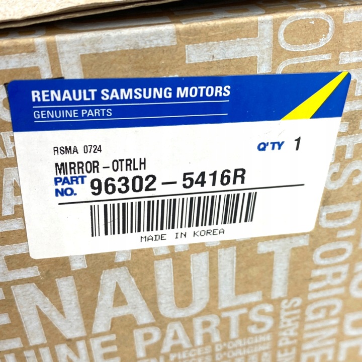 фото №16, Нове oem номер дзеркало ліве 7pin renault koleos i 963025416r
