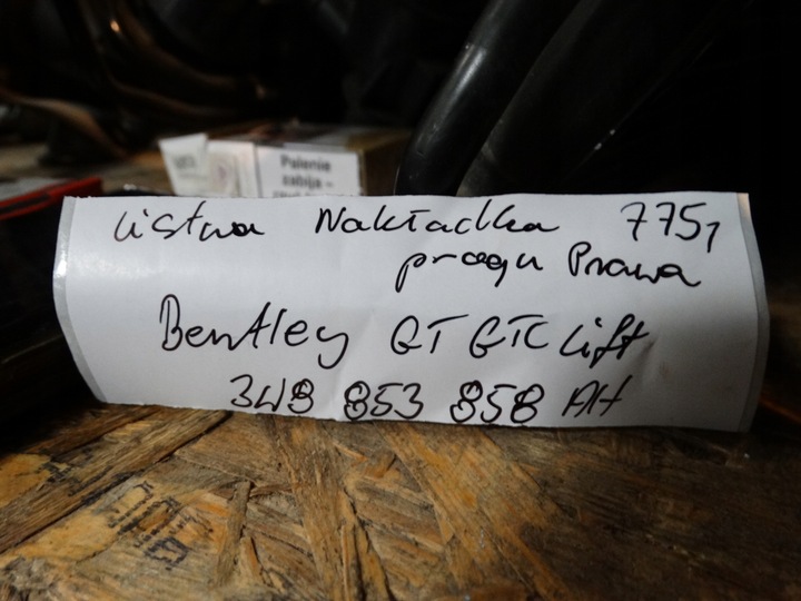 фото №5, Планка накладка порогова права bentley gt gtc 1