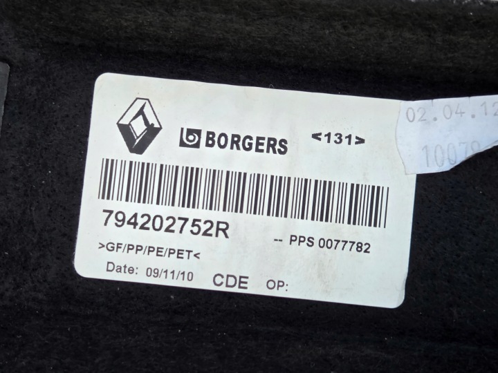 фото №9, Renault scenic iii полка багажника 794202752r 09-2016
