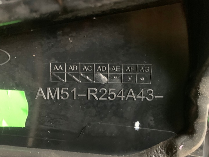 фото №2, Захист стійка двері лівий зад c-max mk2