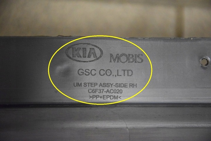 фото №15, Kia sorento iii 16-r. gt правые порог градус планка