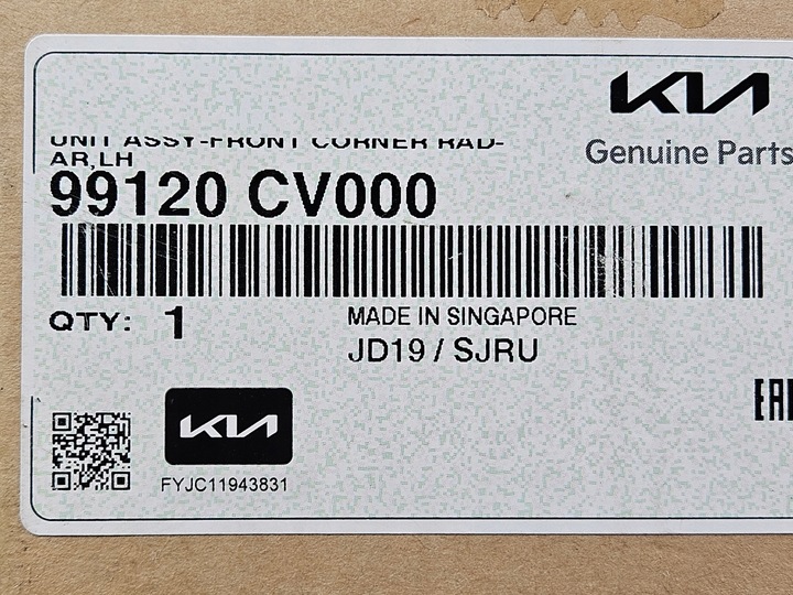 фото №9, Датчик датчик мертвого pola радар дистроник левый kia ev6 ev 6 99120 cv000