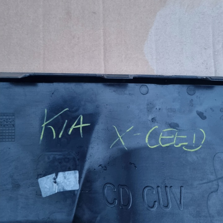 фото №15, Kia xceed x-ceed спойлер накладка бампера зад 86671-j7ca0