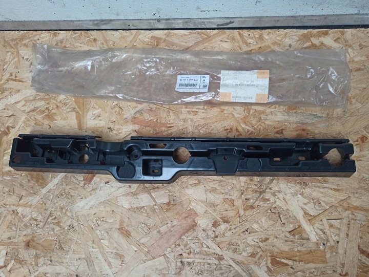 фото №1, Ползун крепление порога правые bmw 5 g30 7387346