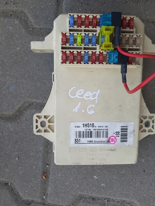 фото №1, Kia ceed i коробка предохранителей 1.6 16v 91950-2h500