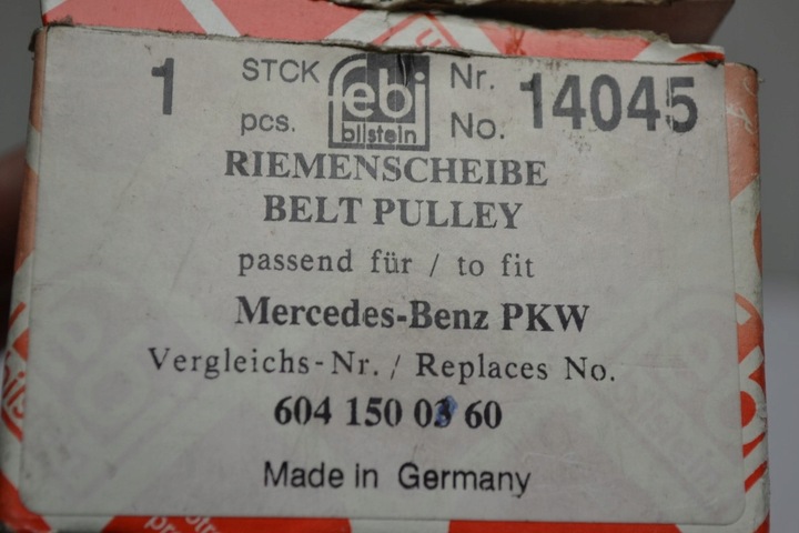 фото №6, Mercedes vito v класс t1 сцепление генератора