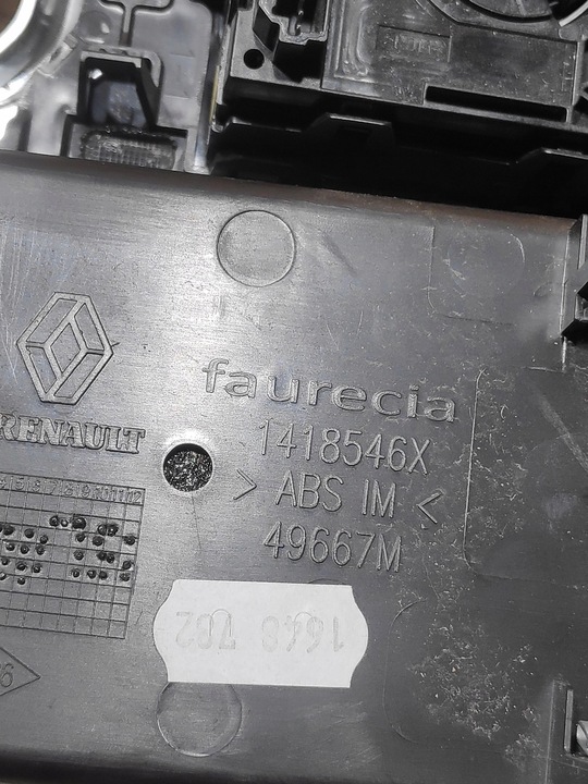 фото №10, Захист dekor тунель середній панель перемикачі renault espace v 253b05762r