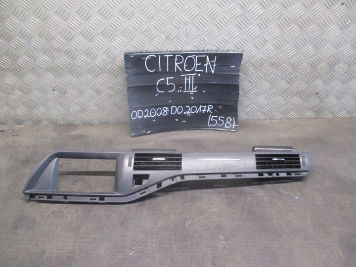 фото №1, Рамка навигации решётки воздуховод citroen c5 x7 08-17r 9682297777
