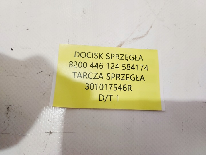 фото №8, Новое org сцепление прижим диск renault dacia 1.6