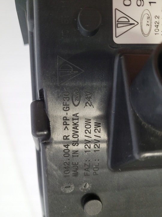 фото №12, Porsche panamera 971 галоген led drl правый лампа правая 971953042c