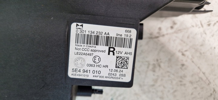 фото №13, Skoda octavia iv 4 рестайлінг повний led лампа перед передня 2024-2025r