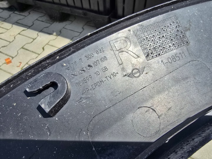 фото №12, Защита планка крыльев правая зад mini f56 f57 7300822