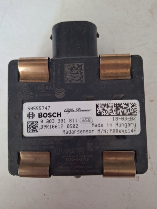 фото №1, Alfa romeo stelvio радар дистронік перед 50555747