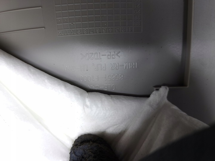 фото №3, Kia sportage iv защита обшивка накладка стойка зад левая 85851-f1000