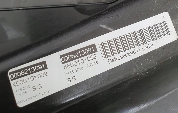 фото №8, Панель роздавальна консоль porsche cayenne ii 7p5 європа