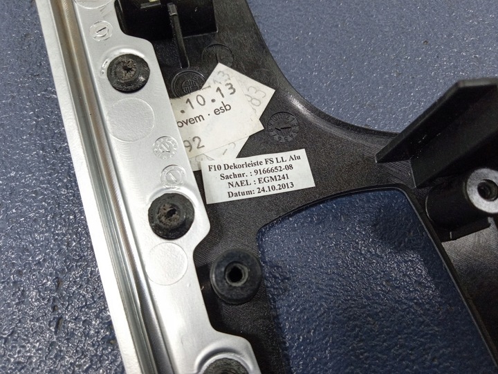 фото №11, Bmw 5 f10 f11 планки декори панелі консолі alu eu kpl 9192955 9166652
