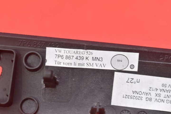 фото №9, Dekor декоры обшивка дверей комплект 7p6867449d vw touareg 2 ii 7p 10-14