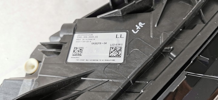 фото №10, Bmw g22 g23 g26 g80 g82 рестайлинг полный led левый правые фара комплектные usa