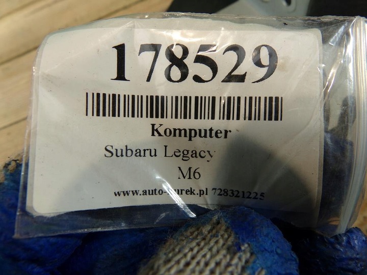 фото №8, Subaru legacy iv 2.5 v6 блок управления 31711ah781