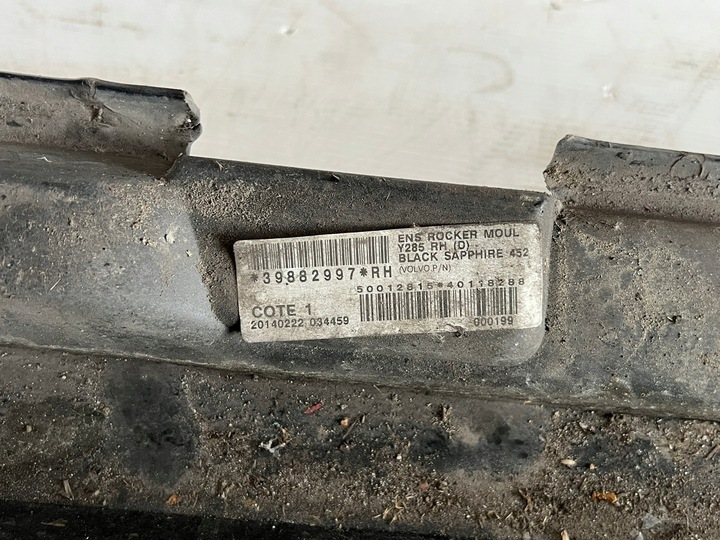 фото №9, Планка пороговая правая правые volvo v70 iii 39882997