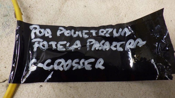 фото №7, Подушка сиденья пассажира c-crosser 409095707268