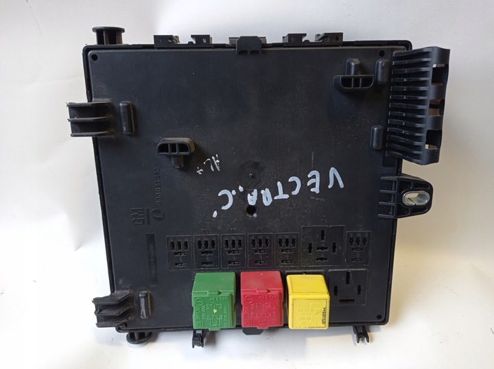 фото №5, Коробка модуль bsi opel vectra c 13112912