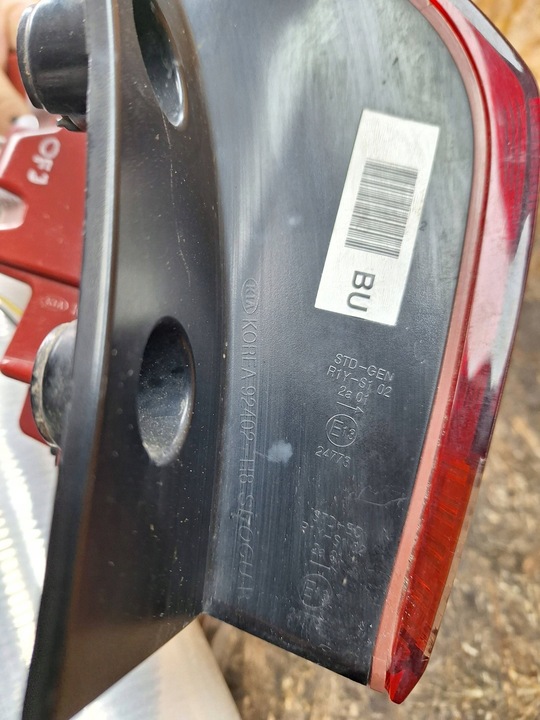 фото №6, Лампа зад права kia rio iv 17- 92402-h8 hb