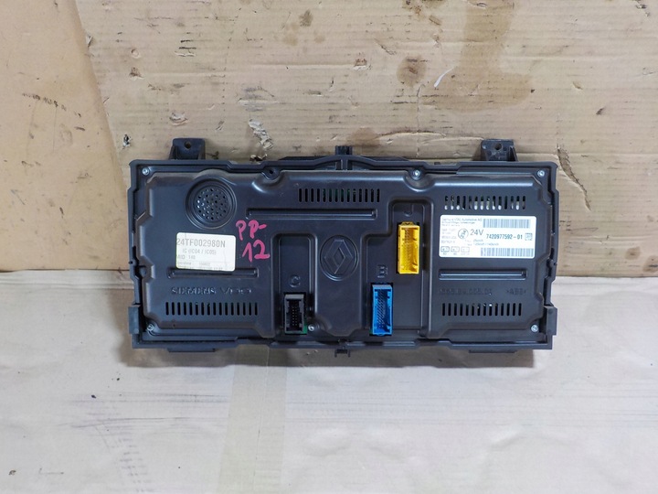 фото №6, Premium dxi спидометр манометр 742097759201