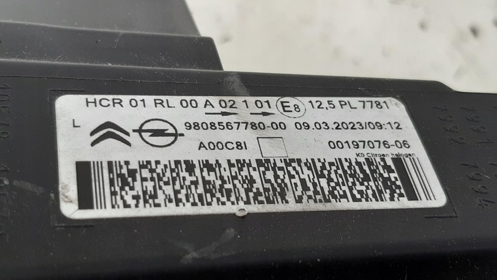 фото №8, Лампа лівий перед європа 9808567780 opel zafira d vivaro