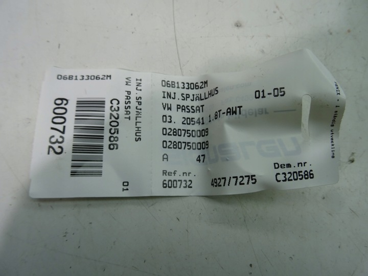 фото №4, Дроссельная заслонка vw passat 06b133062b