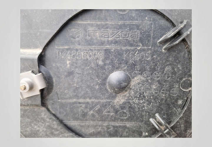 фото №10, Mazda cx5 cx-5 ii рестайлинг 2017-2022 плита защита pod двигатель