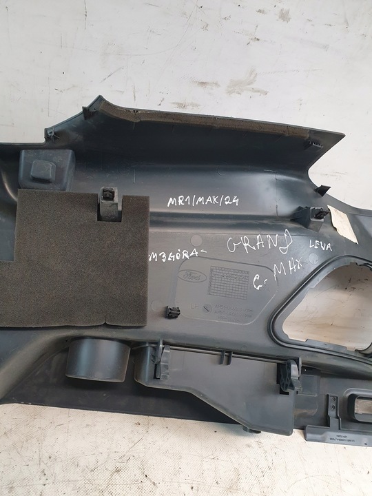 фото №12, Боковина багажника лівий оббивка оригінальний номер am51u46809 ford grand c-max