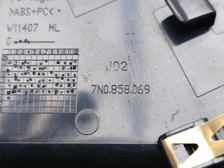 фото №7, Seat alhambra насадки / решётки среднего воздуховод панели распределительной 2016 mpv