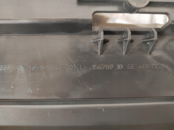 фото №9, Bmw e91 захист лонжерони багажника ліва 7068885