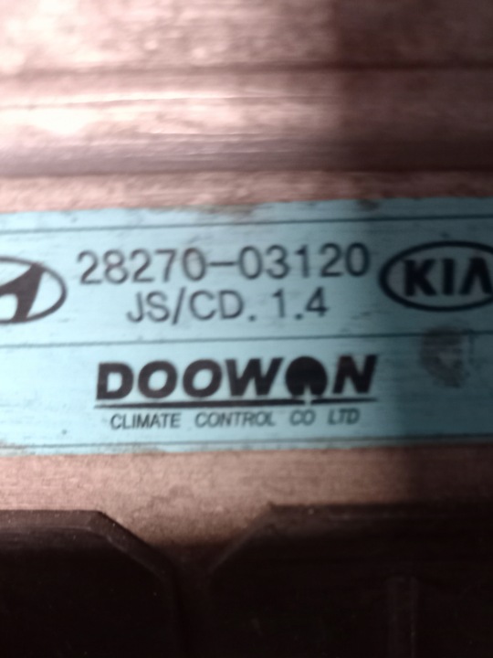 фото №6, Комплект радіатор hyundai i30 kia ceed 1.4 t-gdi 25310-g4300